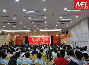 廣東省安全生產(chǎn)高峰論壇完美落幕，安全意識(shí)永不落幕