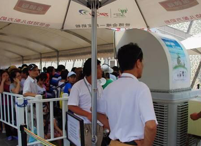 省錢又省電！戶外工業(yè)生產(chǎn)降溫加水涼風(fēng)機(jī)！